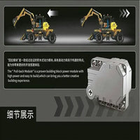 Thumbnail for Building Blocks City Mini Excavator Truck Bricks Kids Toys T3037 Construction Set Toys - 3