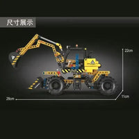 Thumbnail for Building Blocks City Mini Excavator Truck Bricks Kids Toys T3037 - 2