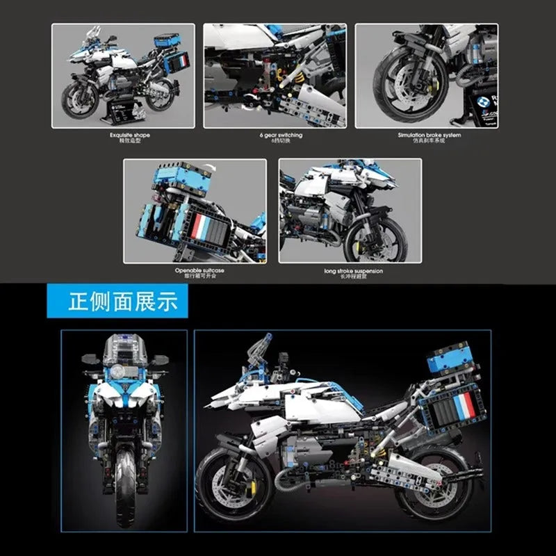 Building Blocks MOC BMW R1250 GS Racing Motorcycle Bricks Toy T4022 - 8