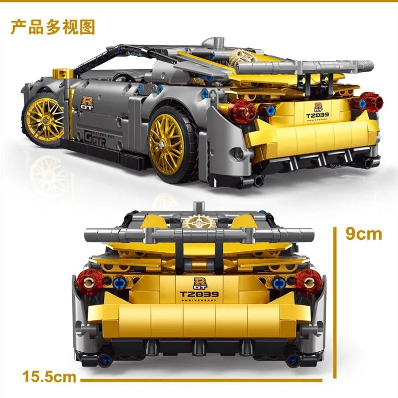Building Blocks MOC T2039 Super Racing Sports Car Bricks Toy - 6