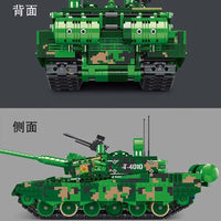 Thumbnail for Building Blocks MOC WW2 Motorized RC ZTZ 99A Battle Tank Bricks Toys - 2