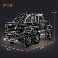 Thumbnail for Building Blocks Tech MOC RC Off-Road LAND CRUISER Truck Bricks Toy T5020B - 8