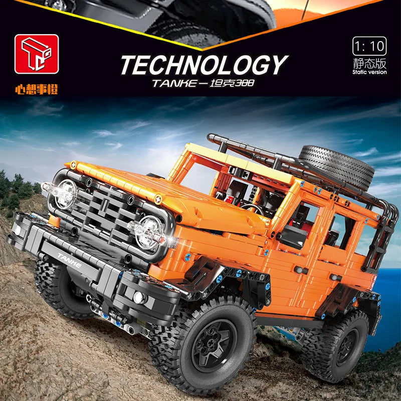 Building Blocks Tech MOC T5015 Off-Road SUV AWD Tank 300 Car Bricks Toys - 2