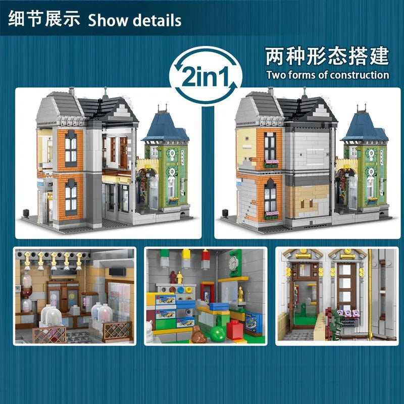 Building Blocks MOC City Street Expert Toys Store Square Bricks Toy 10190 - 5