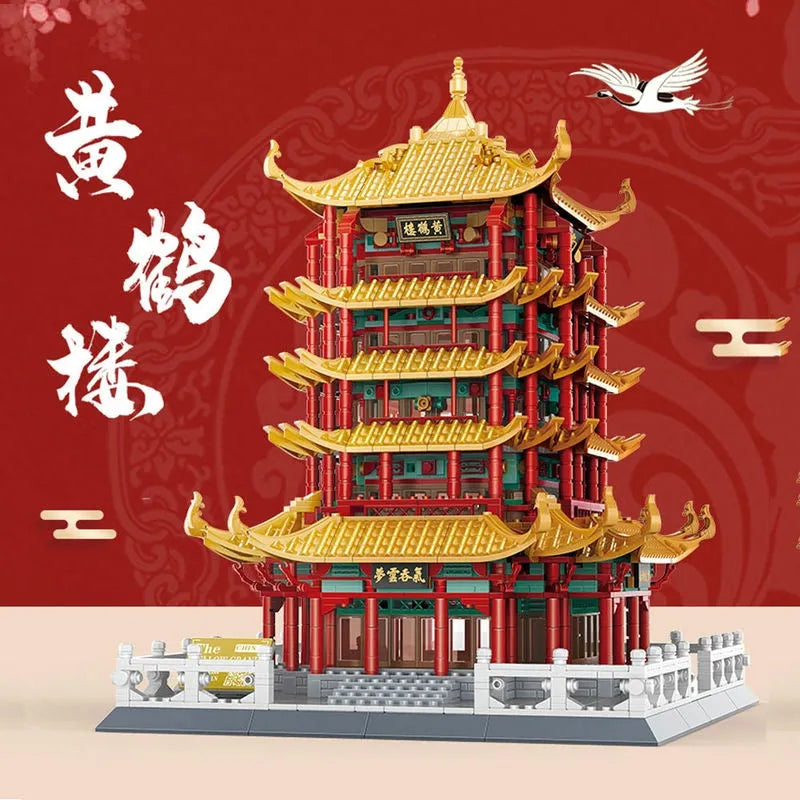 Building Blocks Architecture China Yellow Crane Tower Bricks Toys 6214 - 7