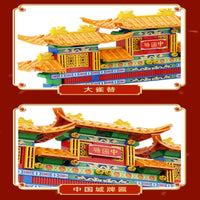 Thumbnail for Building Blocks Architecture Expert Famous China Town Street View Bricks Toy - 8