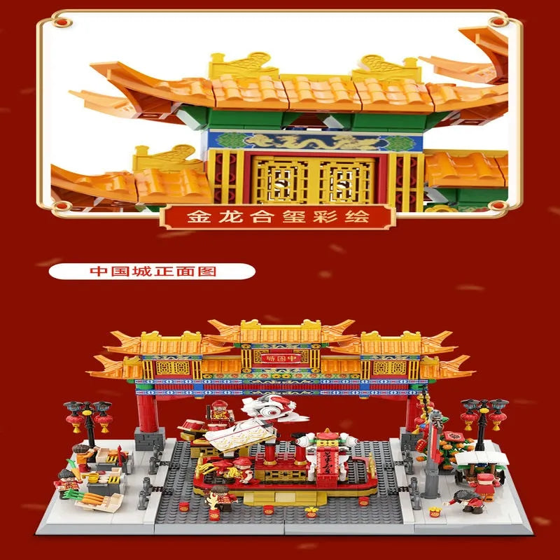 Building Blocks Architecture Expert Famous China Town Street View Bricks Toy - 9