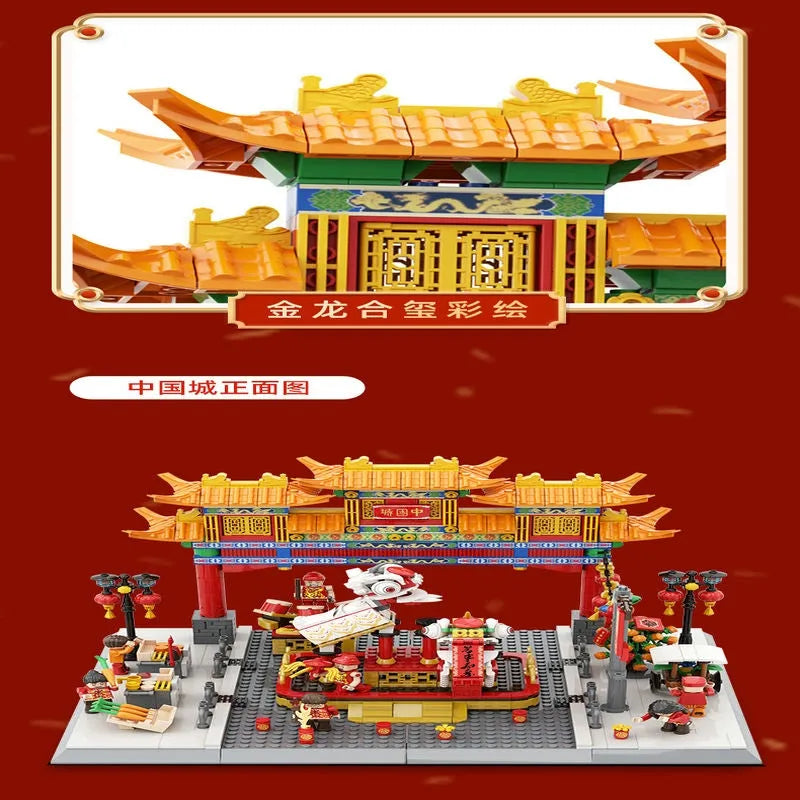 Building Blocks Architecture Expert Famous China Town Street View Bricks Toy Construction Set Toys - 9