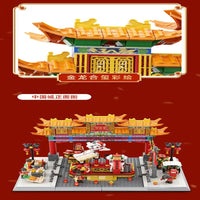 Thumbnail for Building Blocks Architecture Expert Famous China Town Street View Bricks Toy - 9