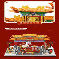Thumbnail for Building Blocks Architecture Expert Famous China Town Street View Bricks Toy Construction Set Toys - 9
