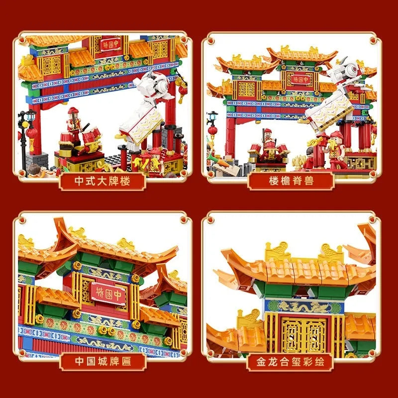 Building Blocks Architecture Expert Famous China Town Street View Bricks Toy - 11