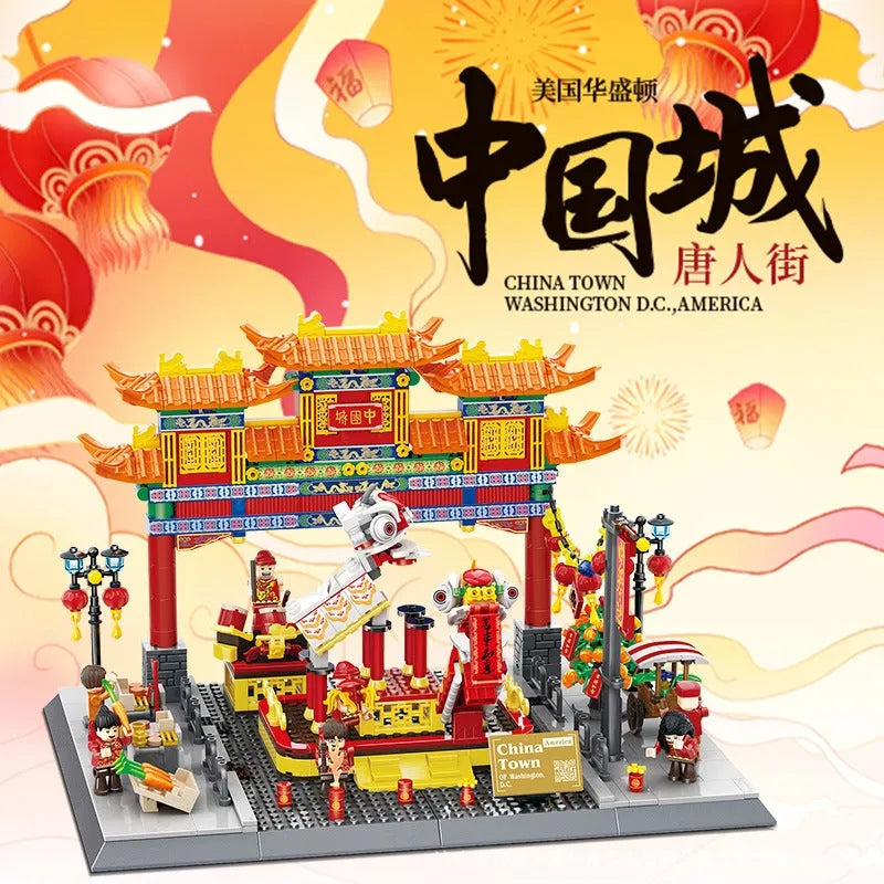 Building Blocks Architecture Expert Famous China Town Street View Bricks Toy Construction Set Toys - 2
