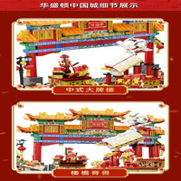 Thumbnail for Building Blocks Architecture Expert Famous China Town Street View Bricks Toy Construction Set Toys - 7