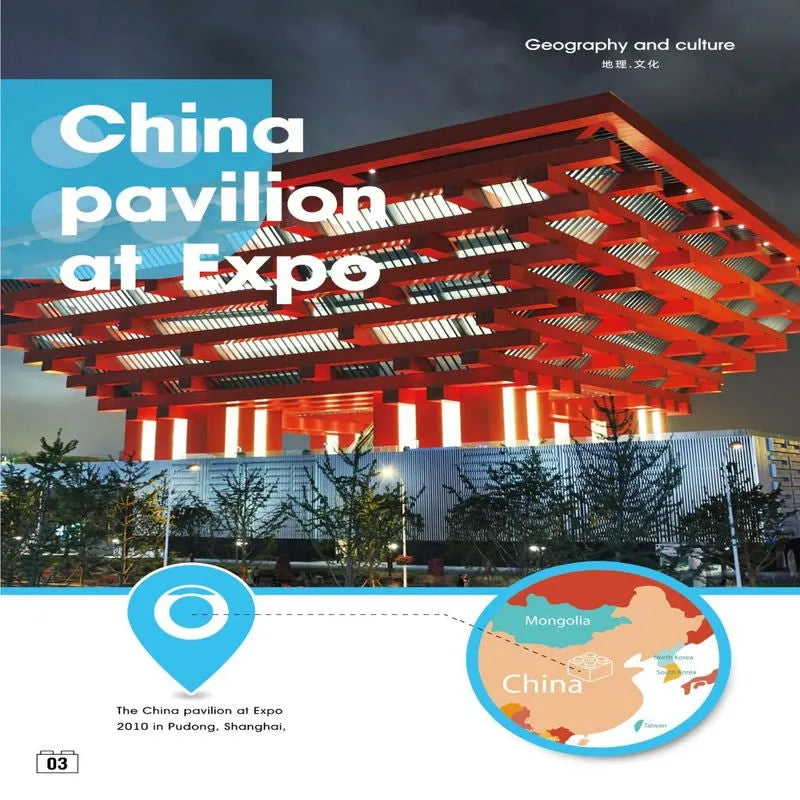Building Blocks Architecture Famous China Pavilion At Expo Bricks Toy 7210 - 2