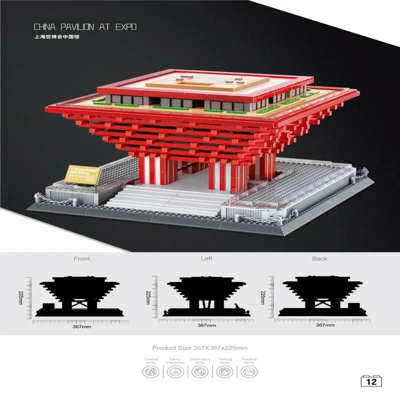 Building Blocks Architecture Famous China Pavilion At Expo Bricks Toy 7210 - 12