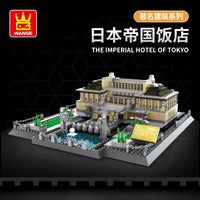 Thumbnail for Building Blocks Architecture MOC Famous Tokyo Hotel Kids Bricks Toys 5226 - 2