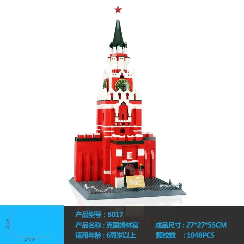 Building Blocks Architecture MOC The Russia Kremlin Palace Bricks Toys Construction Set Toys - 4