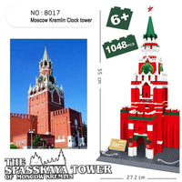 Thumbnail for Building Blocks Architecture MOC The Russia Kremlin Palace Bricks Toys - 2