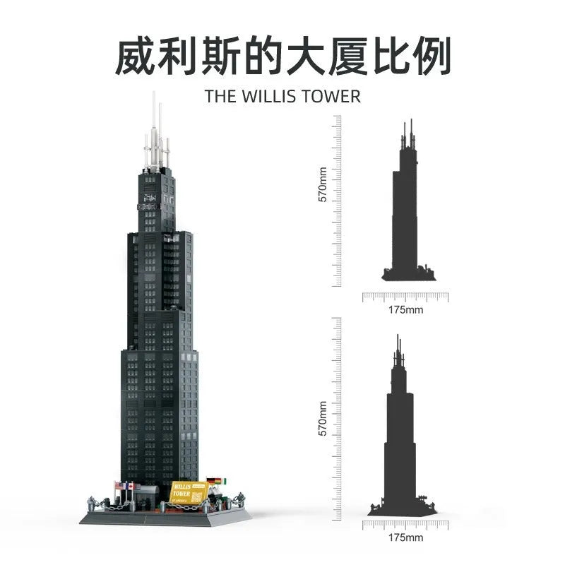 Building Blocks MOC 5228 Architecture Chicago Willis Tower Bricks Toy - 9