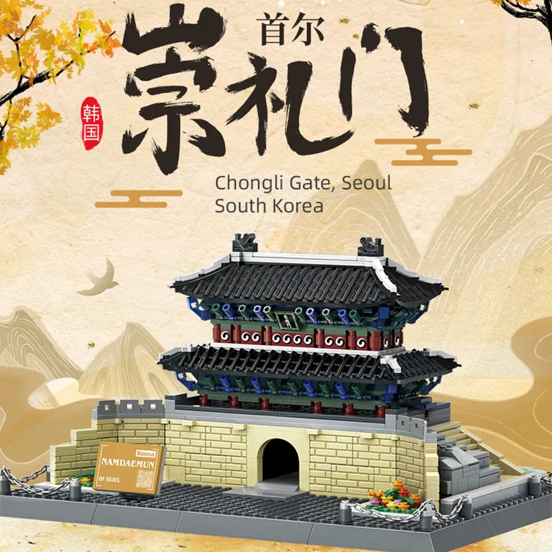 Building Blocks MOC 5240 City Architecture Chongli Gate View Bricks Toys Construction Set Toys - 3