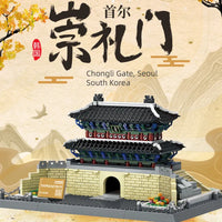 Thumbnail for Building Blocks MOC 5240 City Architecture Chongli Gate View Bricks Toys - 3