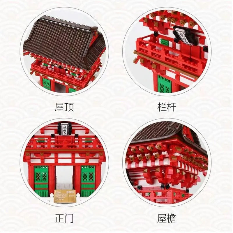 Building Blocks MOC Architecture Japanese City Temple Bricks Toys Construction Set Toys - 6