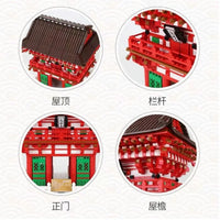 Thumbnail for Building Blocks MOC Architecture Japanese City Temple Bricks Toys - 3