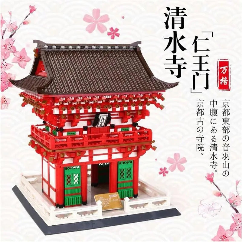 Building Blocks MOC Architecture Japanese City Temple Bricks Toys Construction Set Toys - 5