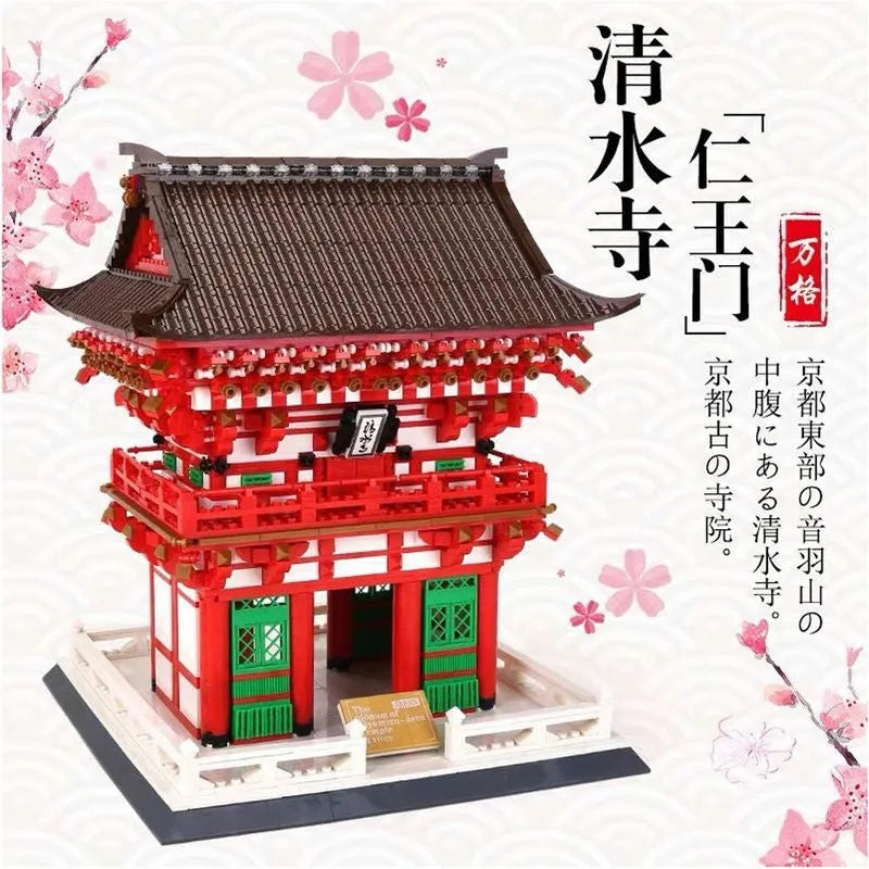 Building Blocks MOC Architecture Japanese City Temple Bricks Toys - 5