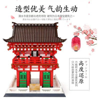 Thumbnail for Building Blocks MOC Architecture Japanese City Temple Bricks Toys Construction Set Toys - 7