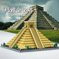 Thumbnail for Building Blocks MOC Architecture Mexico El Castillo Bricks Toy - 3