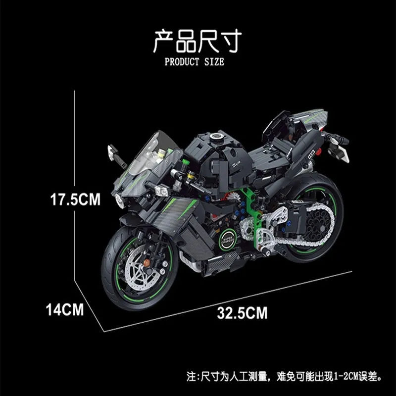 Building Blocks MOC Tech Super Racing Motorcycle Bricks Toy 8109 Construction Set Toys - 4