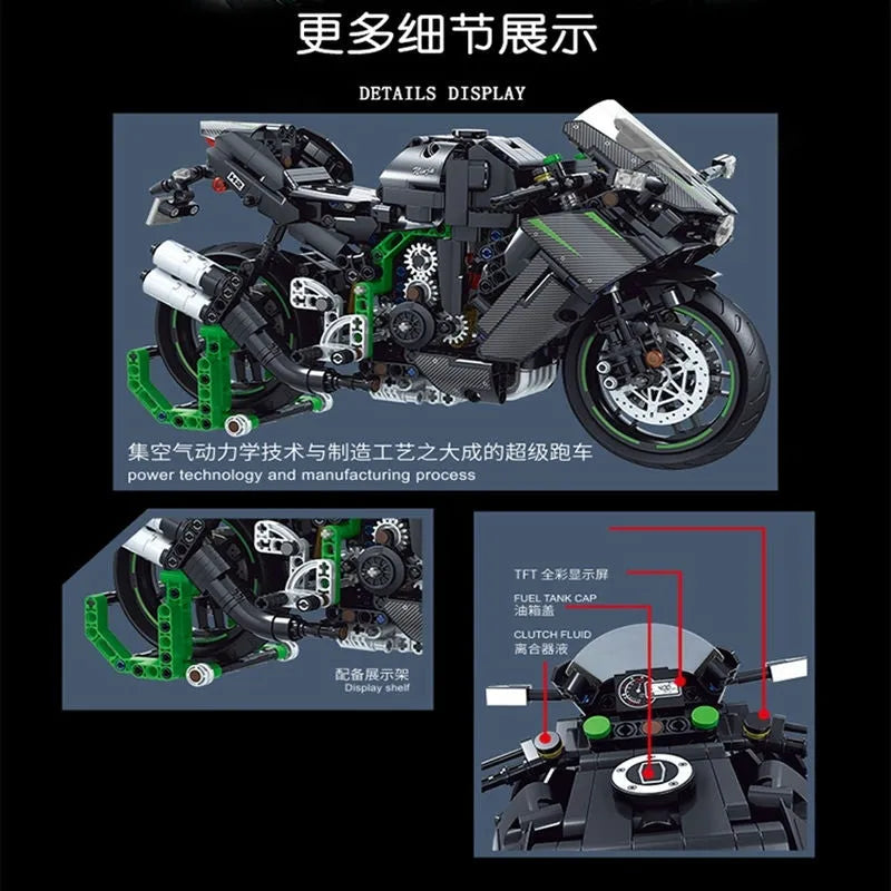 Building Blocks MOC Tech Super Racing Motorcycle Bricks Toy 8109 Construction Set Toys - 5