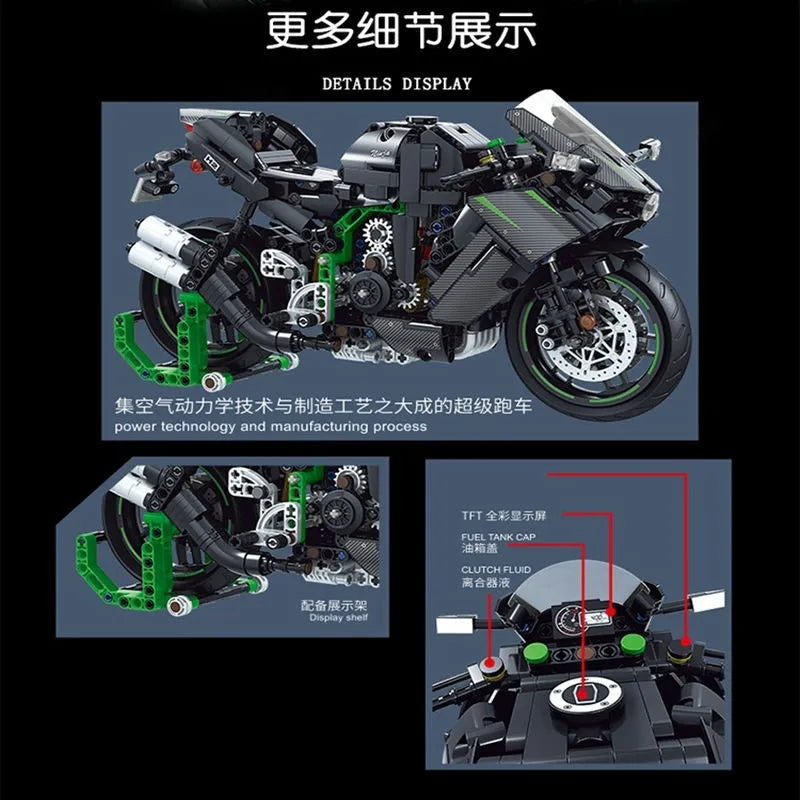 Building Blocks MOC Tech Super Racing Motorcycle Bricks Toy 8109 - 5
