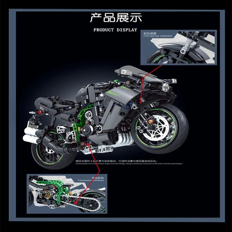 Building Blocks MOC Tech Super Racing Motorcycle Bricks Toy 8109 Construction Set Toys - 3