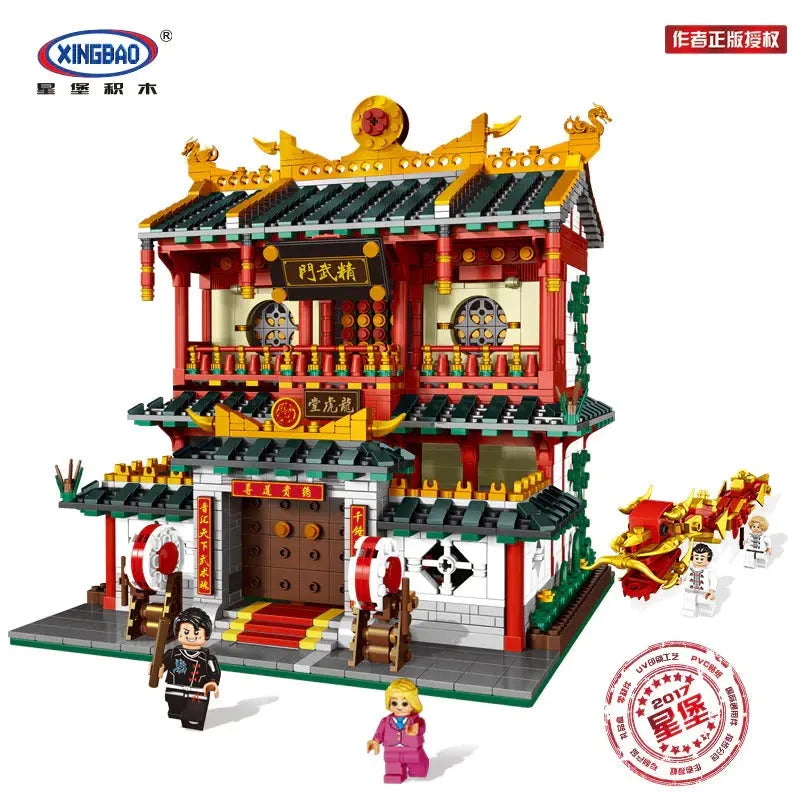 Building Blocks Creator Expert MOC Martial Art School Bricks Toy - 2