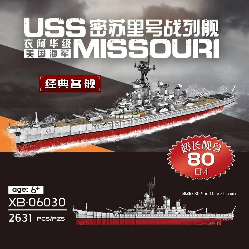 Building Blocks Military MOC USS Missouri Cruiser Warship Bricks Toy - 4