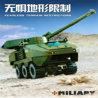 Thumbnail for Building Blocks Military WW2 Armored Canon Vehicle Bricks Toy Construction Set Toys - 4
