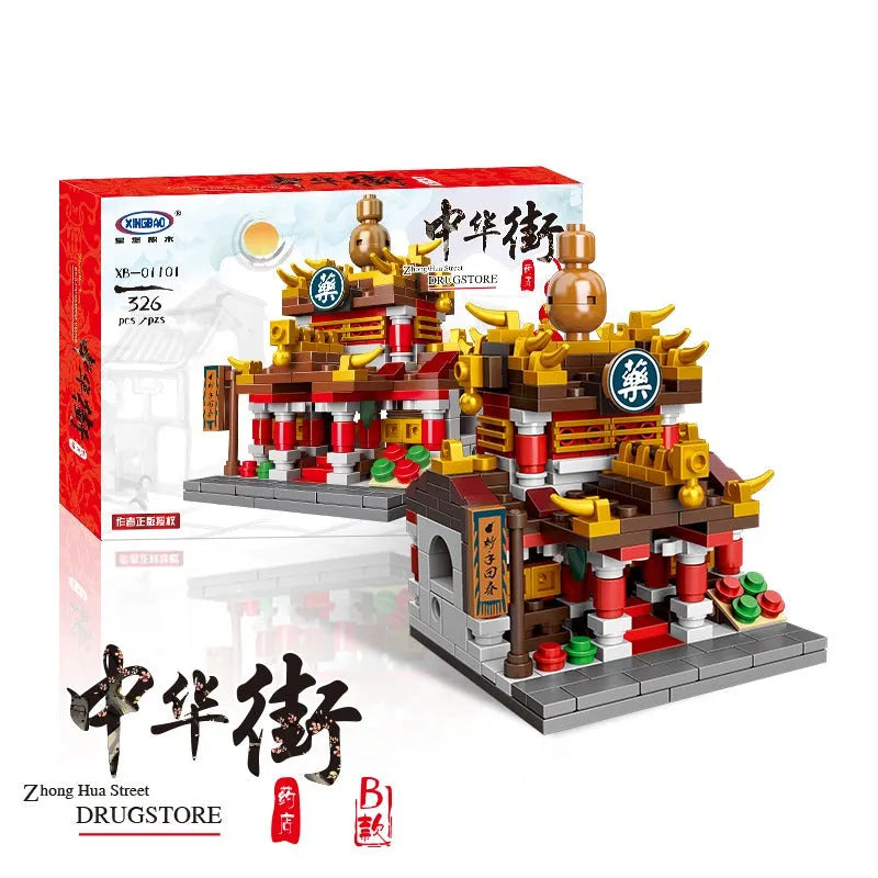 Building Blocks MOC Architecture China Town Street Bricks Toy - 5