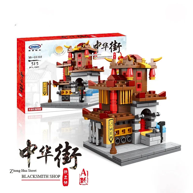 Building Blocks MOC Architecture China Town Street Bricks Toy Construction Set Toys - 4