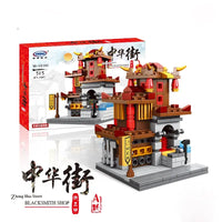 Thumbnail for Building Blocks MOC Architecture China Town Street Bricks Toy - 4