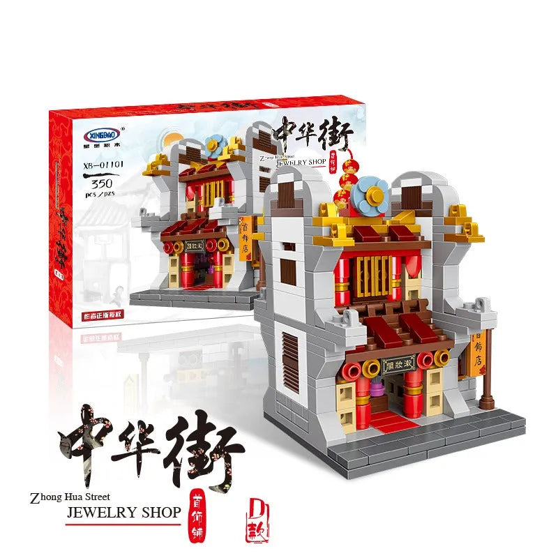 Building Blocks MOC Architecture China Town Street Bricks Toy Construction Set Toys - 7