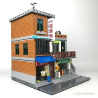 Thumbnail for Building Blocks MOC City Creator Guest House Urban Village Bricks Toys Construction Set Toys - 5
