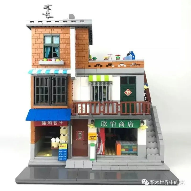 Building Blocks MOC City Creator Guest House Urban Village Bricks Toys - 2