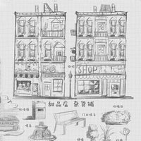 Thumbnail for Building Blocks MOC Creator Experts Europa City Grocery Store Bricks Toys Construction Set Toys - 4