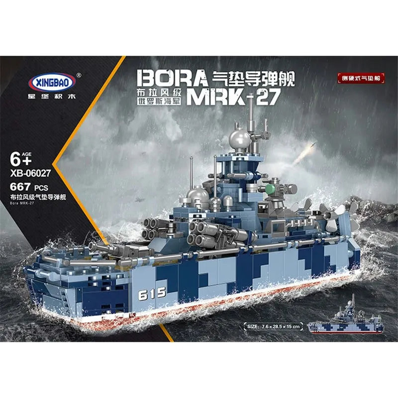 Building Blocks MOC Military WW2 Bora Missiles Gunboat Vessel Bricks Toys Construction Set Toys - 2