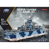 Thumbnail for Building Blocks MOC Military WW2 Bora Missiles Gunboat Vessel Bricks Toys Construction Set Toys - 2