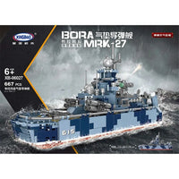 Thumbnail for Building Blocks MOC Military WW2 Bora Missiles Gunboat Vessel Bricks Toys - 2