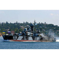 Thumbnail for Building Blocks MOC Military WW2 Bora Missiles Gunboat Vessel Bricks Toys Construction Set Toys - 5