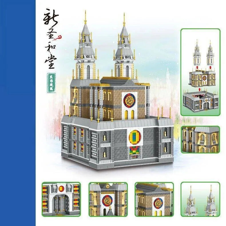 Building Blocks Expert MOC Beijing New City Church MINI Bricks Toys - 4